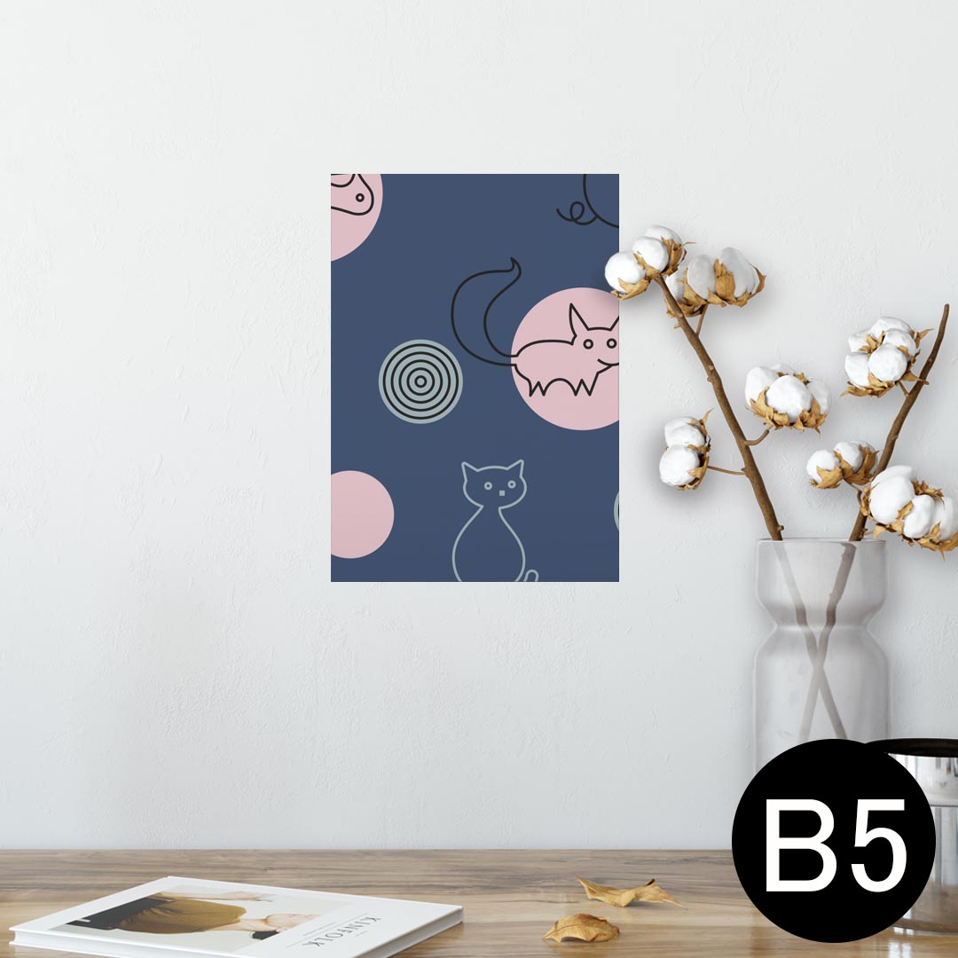 ポスター ウォールステッカー シール式ステッカー 飾り 182×257mm B5 写真 フォト 壁 インテリア おしゃれ 　剥がせる wall sticker poster 004082 犬　猫　イラスト