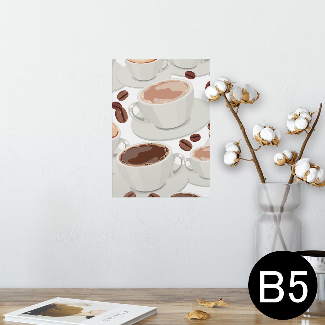 ポスター ウォールステッカー シール式ステッカー 飾り 182×257mm B5 写真 フォト 壁 インテリア おしゃれ 　剥がせる wall sticker poster 004085 コーヒー　イラスト　模様