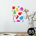 ポスター ウォールステッカー シール式ステッカー 飾り 182×257mm B5 写真 フォト 壁 インテリア おしゃれ 剥がせる wall sticker poster 004354 クリスマス カラフル イラスト