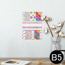 |X^[ EH[XebJ[ V[XebJ[  182~257mm B5 ʐ^ tHg  CeA  @ wall sticker poster 004716 Jt@|bv