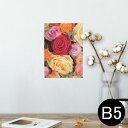 ポスター ウォールステッカー シール式ステッカー 飾り 182×257mm B5 写真 フォト 壁 インテリア おしゃれ 剥がせる wall sticker poster 005355 花 フラワー 写真 赤(3)
