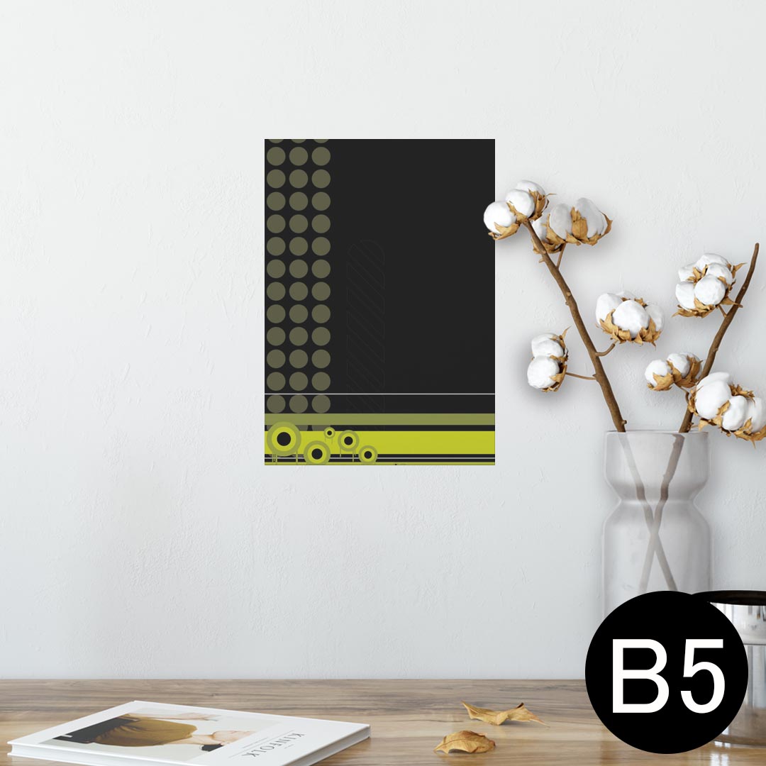 ポスター ウォールステッカー シール式ステッカー 飾り 182×257mm B5 写真 フォト 壁 インテリア おしゃれ 　剥がせる wall sticker poster 005622 黄緑　デザイン