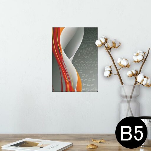 ポスター ウォールステッカー シール式ステッカー 飾り 182×257mm B5 写真 フォト 壁 インテリア おしゃれ 剥がせる wall sticker poster 005835 デザイン デジタル 赤 ポスター ウォールステッカー シール式ステッカー 飾り 182×257mm B5 写真 フォト 壁 インテリア おしゃれ 剥がせる wall sticker poster 005835 デザイン デジタル 赤
