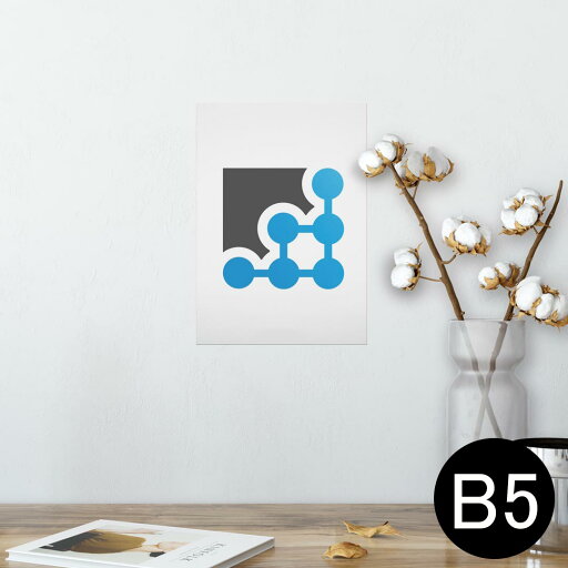 ポスター ウォールステッカー シール式ステッカー 飾り 182×257mm B5 写真 フォト 壁 インテリア おしゃれ 剥がせる wall sticker poster 005922 青 ブルー シンプル ポスター ウォールステッカー シール式ステッカー 飾り 182×257mm B5 写真 フォト 壁 インテリア おしゃれ 剥がせる wall sticker poster 005922 青 ブルー シンプル