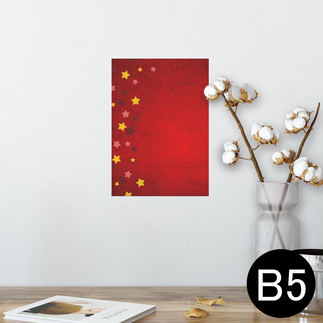 ポスター ウォールステッカー シール式ステッカー 飾り 182×257mm B5 写真 フォト 壁 インテリア おしゃれ 　剥がせる wall sticker poster 005956 星　赤　レッド