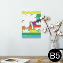 ポスター ウォールステッカー シール式ステッカー 飾り 182×257mm B5 写真 フォト 壁 インテリア おしゃれ 剥がせる wall sticker poster 006038 クローバー レインボー