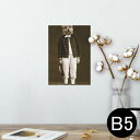 |X^[ EH[XebJ[ V[XebJ[  182~257mm B5 ʐ^ tHg  CeA  @ wall sticker poster 006104 ʐ^@ρ@