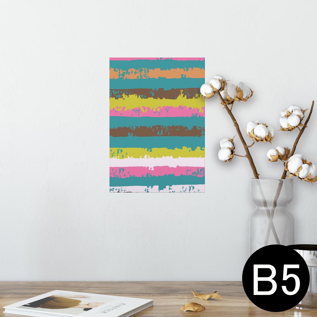 ポスター ウォールステッカー シール式ステッカー 飾り 182×257mm B5 写真 フォト 壁 インテリア おしゃれ 剥がせる wall sticker poster 006504 カラフル ボーダー 模様