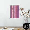 |X^[ EH[XebJ[ V[XebJ[  182~257mm B5 ʐ^ tHg  CeA  @ wall sticker poster 006506 XgCv@sN