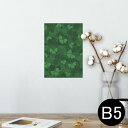 ポスター ウォールステッカー シール式ステッカー 飾り 182×257mm B5 写真 フォト 壁 インテリア おしゃれ 剥がせる wall sticker poster 006625 クローバー 模様