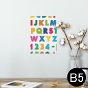 |X^[ EH[XebJ[ V[XebJ[  182~257mm B5 ʐ^ tHg  CeA  @ wall sticker poster 006679 Jt@p@