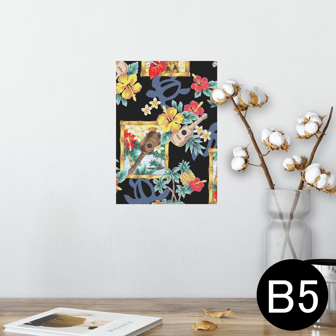 ポスター ウォールステッカー シール式ステッカー 飾り 182×257mm B5 写真 フォト 壁 インテリア おしゃれ 　剥がせる wall sticker poster 006843 花　フラワー　ハワイ