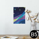 |X^[ EH[XebJ[ V[XebJ[  182~257mm B5 ʐ^ tHg  CeA  @ wall sticker poster 006868 Jt@炫