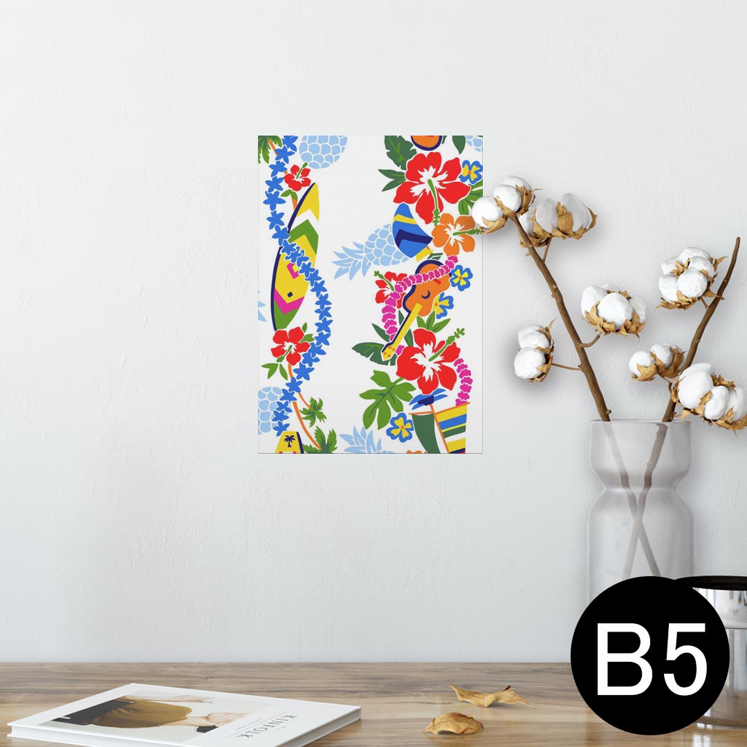 ポスター ウォールステッカー シール式ステッカー 飾り 182×257mm B5 写真 フォト 壁 インテリア おしゃれ 　剥がせる wall sticker poster 006871 花　フラワー　ハワイ