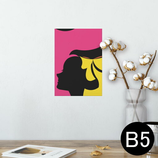ポスター ウォールステッカー シール式ステッカー 飾り 182×257mm B5 写真 フォト 壁 インテリア おしゃれ 剥がせる wall sticker poster 006987 人物 カラフル ポスター ウォールステッカー シール式ステッカー 飾り 182×257mm B5 写真 フォト 壁 インテリア おしゃれ 剥がせる wall sticker poster 006987 人物 カラフル