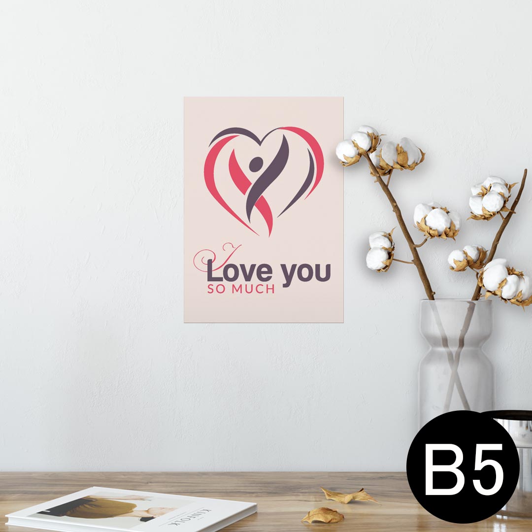 ポスター ウォールステッカー シール式ステッカー 飾り 182×257mm B5 写真 フォト 壁 インテリア おしゃれ 　剥がせる wall sticker poster 007050 ハート　英語　文字