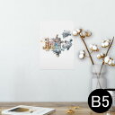 ポスター ウォールステッカー シール式ステッカー 飾り 182×257mm B5 写真 フォト 壁 インテリア おしゃれ 　剥がせる wall sticker poster 007404 パズル　カラフル　建物　イラスト