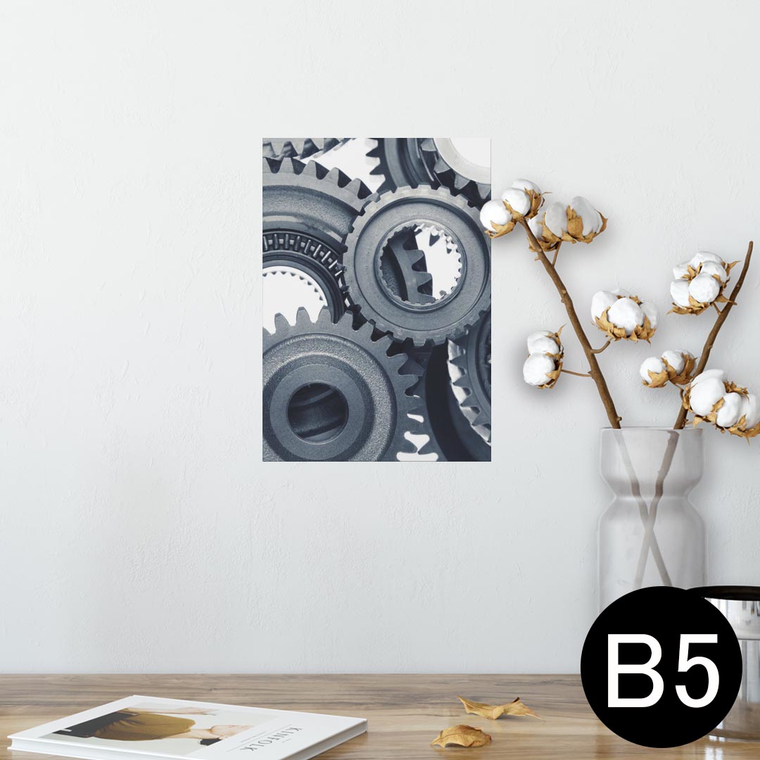 ポスター ウォールステッカー シール式ステッカー 飾り 182×257mm B5 写真 フォト 壁 インテリア おしゃれ 　剥がせる wall sticker poster 007408 歯車　写真　灰色　グレー