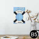 ポスター ウォールステッカー シール式ステッカー 飾り 182×257mm B5 写真 フォト 壁 インテリア おしゃれ 剥がせる wall sticker poster 007502 水色 ヒトデ 浮き輪