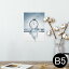 ݥ 륹ƥå 뼰ƥå  182257mm B5 ̿ ե  ƥꥢ   wall sticker poster 007577 ס̿