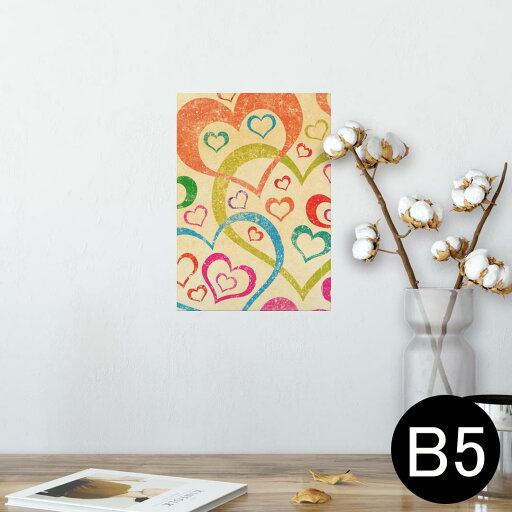 ポスター ウォールステッカー シール式ステッカー 飾り 182×257mm B5 写真 フォト 壁 インテリア おしゃれ 剥がせる wall sticker poster 007734 ハート カラフル 模様 レトロ ポスター ウォールステッカー シール式ステッカー 飾り 182×257mm B5 写真 フォト 壁 インテリア おしゃれ 剥がせる wall sticker poster 007734 ハート カラフル 模様 レトロ