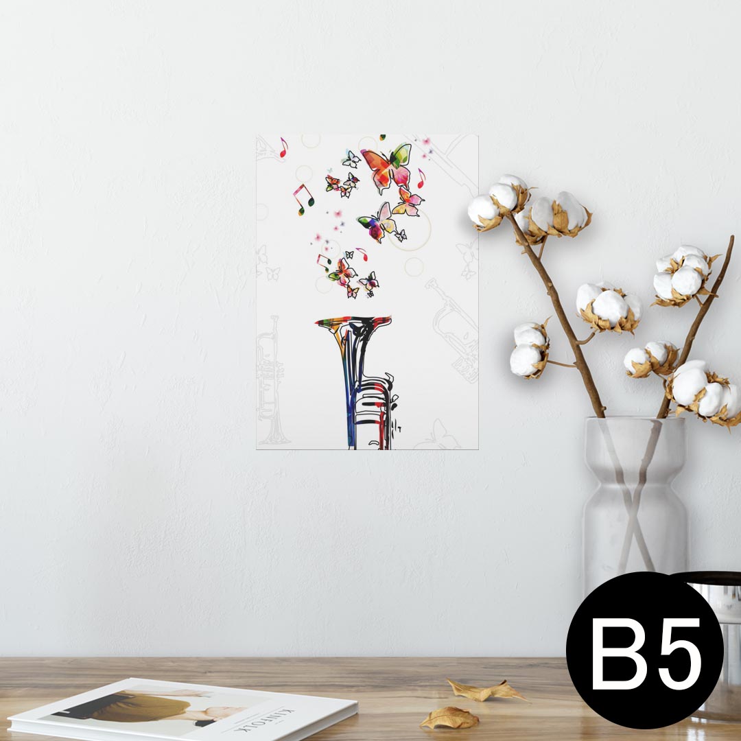 ݥ 륹ƥå 뼰ƥå  182257mm B5 ̿ ե  ƥꥢ   wall sticker poster 008001 ե롡ĳåѡڴ