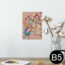 ポスター ウォールステッカー シール式ステッカー 飾り 182×257mm B5 写真 フォト 壁 インテリア おしゃれ 剥がせる wall sticker poster 008079 ロボット イラスト キャラクター カラフル(3)