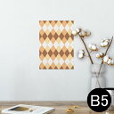 ポスター ウォールステッカー シール式ステッカー 飾り 182×257mm B5 写真 フォト 壁 インテリア おしゃれ 剥がせる wall sticker ...