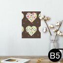 ポスター ウォールステッカー シール式ステッカー 飾り 182×257mm B5 写真 フォト 壁 インテリア おしゃれ 剥がせる wall sticker poster 008155 花 フラワー ハート 模様 水玉(3)