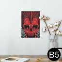 ポスター ウォールステッカー シール式ステッカー 飾り 182×257mm B5 写真 フォト 壁 インテリア おしゃれ 剥がせる wall sticker poster 008543 2015 カレンダー 骸骨 赤 レッド