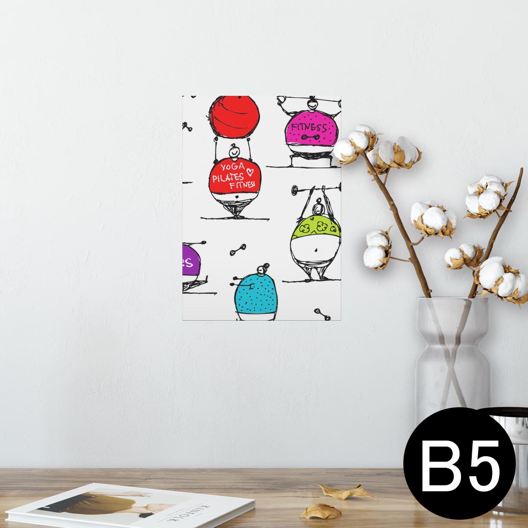 ポスター ウォールステッカー シール式ステッカー 飾り 182×257mm B5 写真 フォト 壁 インテリア おしゃれ 　剥がせる wall sticker poster 008610 イラスト　カラフル　人物　ダイエット