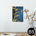 |X^[ EH[XebJ[ V[XebJ[  182~257mm B5 ʐ^ tHg  CeA  @ wall sticker poster 008696 @u[@A@͗l