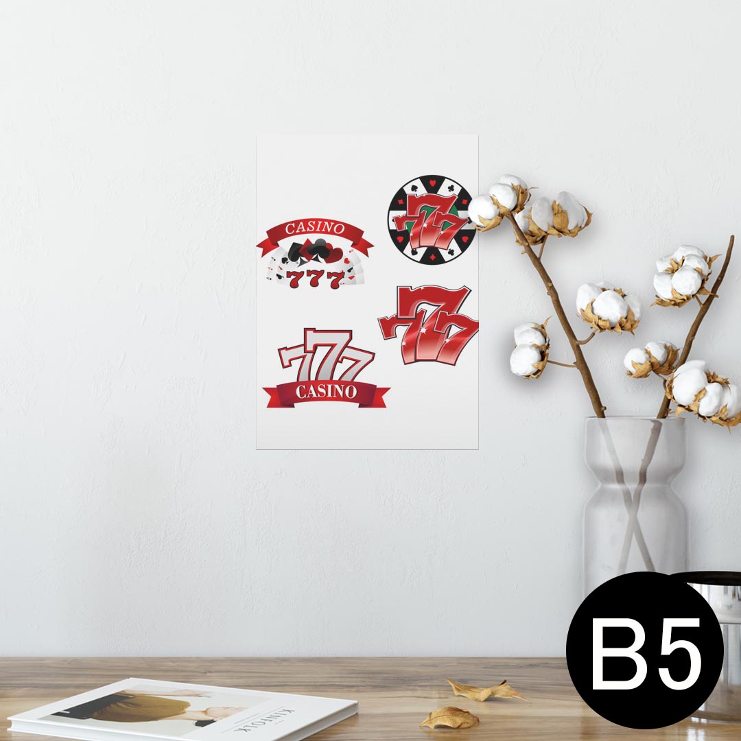 ポスター ウォールステッカー シール式ステッカー 飾り 182×257mm B5 写真 フォト 壁 インテリア おしゃれ 剥がせる wall sticker poster 008919 赤 レッド カジノ スロット