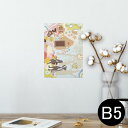 |X^[ EH[XebJ[ V[XebJ[  182~257mm B5 ʐ^ tHg  CeA  @ wall sticker poster 009098 b`[t@CXg