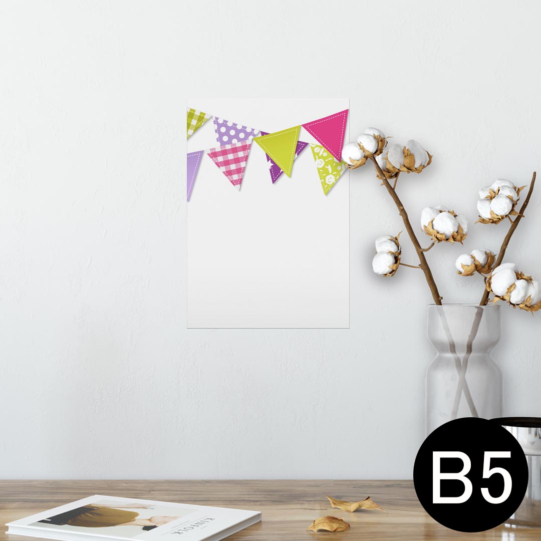 ポスター ウォールステッカー シール式ステッカー 飾り 182×257mm B5 写真 フォト 壁 インテリア おしゃれ 　剥がせる wall sticker poster 009258 パーティー　チェック　星