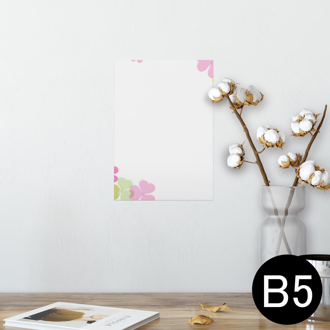 ポスター ウォールステッカー シール式ステッカー 飾り 182×257mm B5 写真 フォト 壁 インテリア おし..