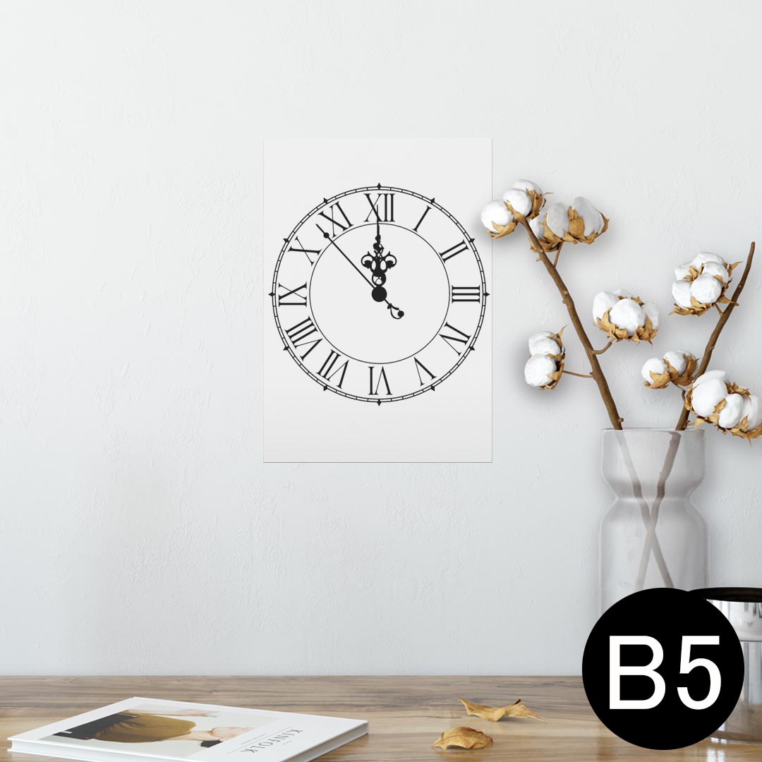 ݥ 륹ƥå 뼰ƥå  182257mm B5 ̿ ե  ƥꥢ   wall sticker poster 009470 ס򡡹ץ