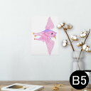 ポスター ウォールステッカー シール式ステッカー 飾り 182×257mm B5 写真 フォト 壁 インテリア おしゃれ 　剥がせる wall sticker poster同じデザインの各サイズへはこちらから ▼　▼　▼　▼　▼&nbsp; &nbsp; &nbsp; 当店自慢の超高精細プリント。ポスター・ステッカーはすべて国内自社生産品となります。●対象の壁/壁紙の素材について　 ツルツルの壁や家電、少し凹凸のあるタイプの壁紙、鏡や窓ガラスに適しています。　 砂壁や土壁、防汚加工がされた高機能壁紙はとても剥がれやすい為、おすすめしません。●貼り直しについて　 位置調整などは可能ですが、何度も貼り直すと徐々に粘着力が落ち、剥がれやすくなるため　 基本的には部屋や場所を変えての貼り直しには対応しておりません。●素材について　当店のポスター・ステッカーはエアフリー素材で気泡の心配も軽減。　半光沢シートでしっとりつやのある表現力　再剥離素材なので張り直しも可能。●交換・返品について　 画像はサンプルイメージですので、ご覧の環境によって色味に違いを感じる場合があります。　 イメージ違い、モニターと色味が異なるという理由での交換や返金はご対応出来かねます。　 受注生産品のため、不良品以外のご返品や交換は固くお断り致します。●配送について　 完全受注生産商品となりますので、発送までお時間を頂いています。　 基本的に決済確認後、最大で10営業日程度での発送となります。　 繁忙期や休業日明けなどでお時間がかかる場合は別途メールにてご連絡致します。●商品ページのイメージ画像について　ポスター・ステッカーのみの販売です。　イメージ画像内のフレームやクリップ等の付属品は含まれません。　&nbsp;