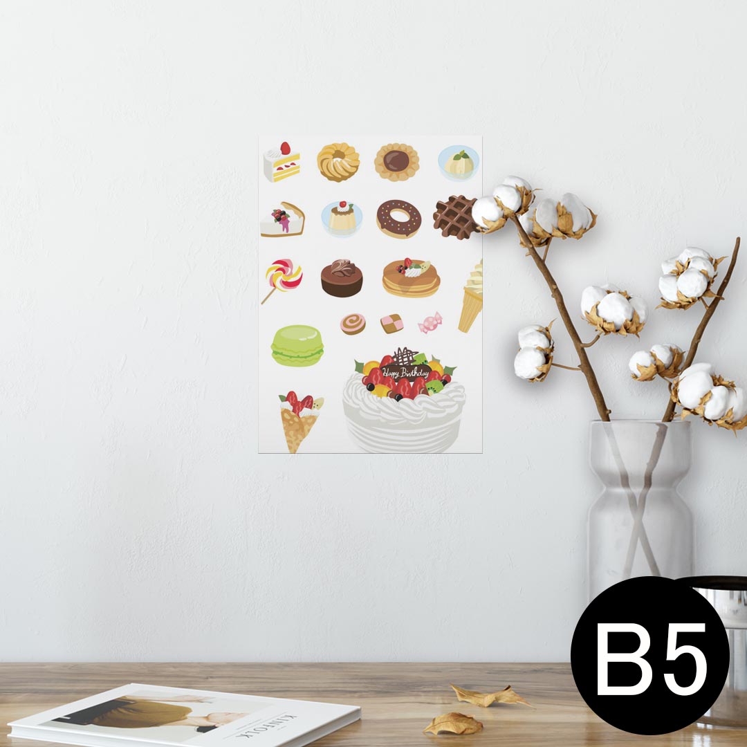 ポスター ウォールステッカー シール式ステッカー 飾り 182×257mm B5 写真 フォト 壁 インテリア おしゃれ 剥がせる wall sticker poster 009489 デザート カラフル マカロン