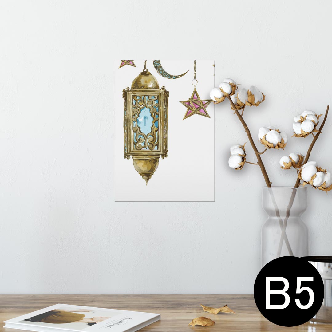 ポスター ウォールステッカー シール式ステッカー 飾り 182×257mm B5 写真 フォト 壁 インテリア おしゃれ 剥がせる wall sticker poster 009705 アンティーク 星 月
