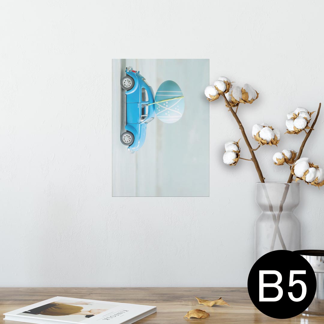 ポスター ウォールステッカー シール式ステッカー 飾り 182×257mm B5 写真 フォト 壁 インテリア おしゃれ 　剥がせる wall sticker poster 010765 写真　車　水色