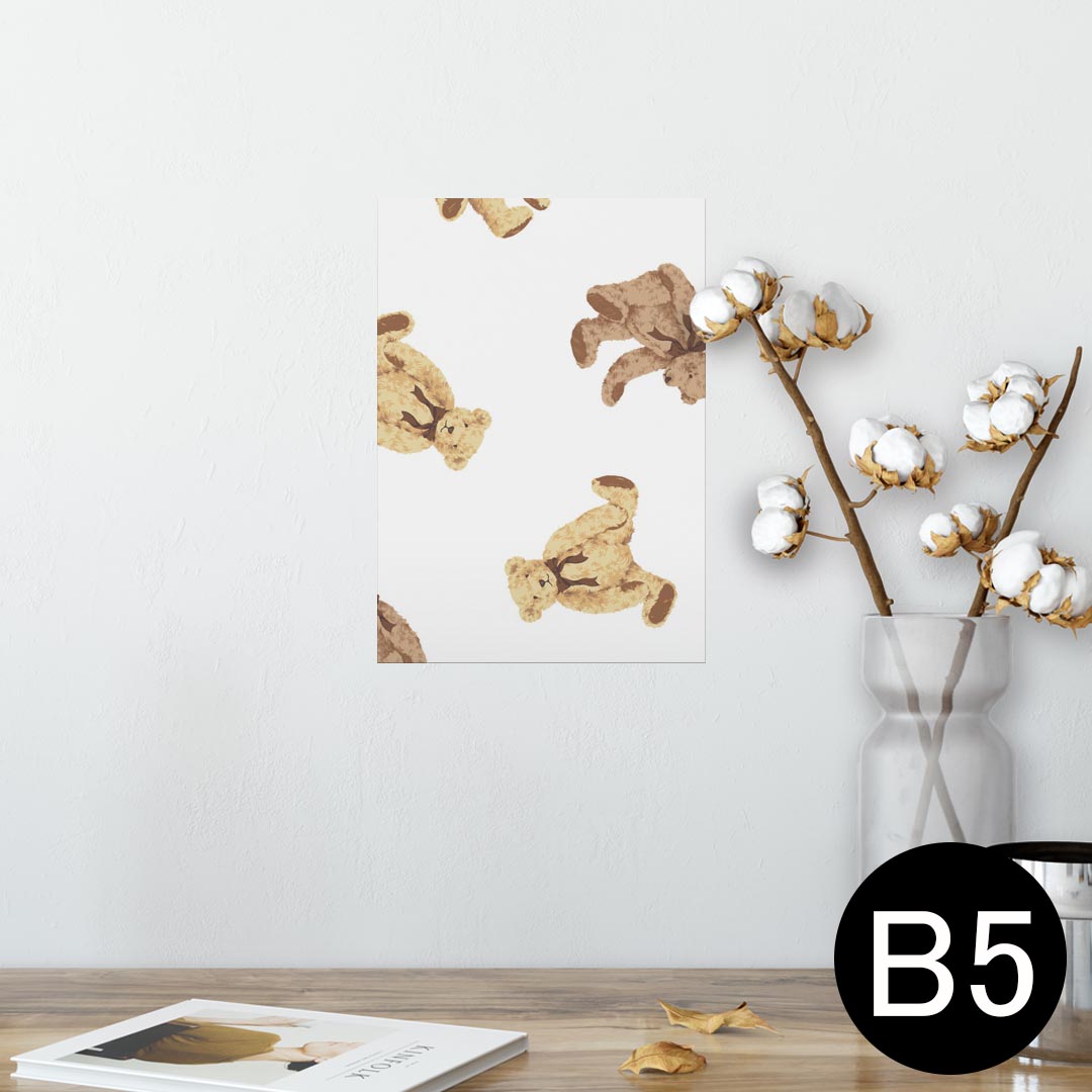 ポスター ウォールステッカー シール式ステッカー 飾り 182×257mm B5 写真 フォト 壁 インテリア おし..