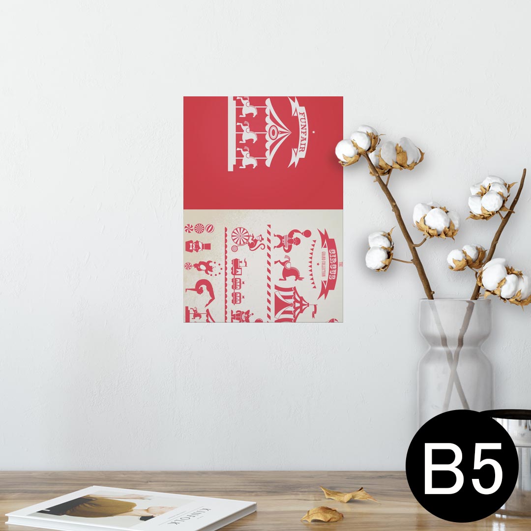 ポスター ウォールステッカー シール式ステッカー 飾り 182×257mm B5 写真 フォト 壁 インテリア おしゃれ 　剥がせる wall sticker poster 010847 メリーゴーランド　遊園地