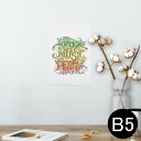 ポスター ウォールステッカー シール式ステッカー 飾り 182×257mm B5 写真 フォト 壁 インテリア おしゃれ 剥がせる wall sticker poster 010898 レゲエ 音楽 英語