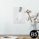 ポスター ウォールステッカー シール式ステッカー 飾り 182×257mm B5 写真 フォト 壁 インテリア おしゃれ 剥がせる wall sticker poster 010902 ファッション サングラス スカート