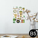ポスター ウォールステッカー シール式ステッカー 飾り 182×257mm B5 写真 フォト 壁 インテリア おしゃれ 剥がせる wall sticker poster 010915 レゲエ 音楽 ミュージック