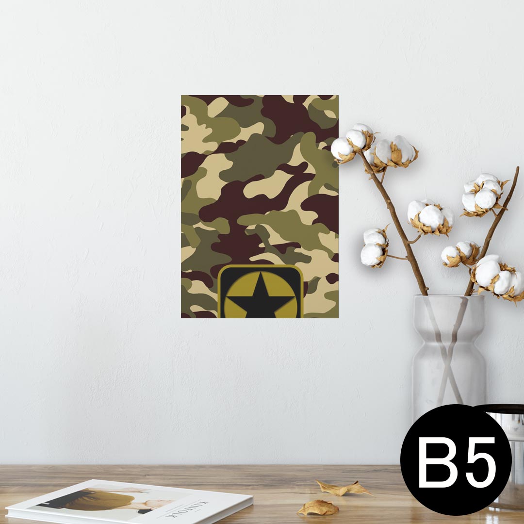 ポスター ウォールステッカー シール式ステッカー 飾り 182×257mm B5 写真 フォト 壁 インテリア おしゃれ 　剥がせる wall sticker poster 011594 アーミー　迷彩　カモフラ