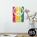 ポスター ウォールステッカー シール式ステッカー 飾り 182×257mm B5 写真 フォト 壁 インテリア おしゃれ 剥がせる wall sticker poster 011763 レゲエ ピース 音楽