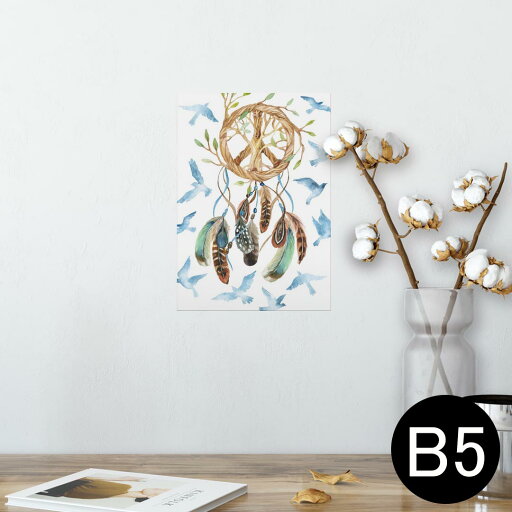 ポスター ウォールステッカー シール式ステッカー 飾り 182×257mm B5 写真 フォト 壁 インテリア おしゃれ 剥がせる wall sticker poster 011782 ドリームキャッチャー 鳥 ピース ポスター ウォールステッカー シール式ステッカー 飾り 182×257mm B5 写真 フォト 壁 インテリア おしゃれ 剥がせる wall sticker poster 011782 ドリームキャッチャー 鳥 ピース