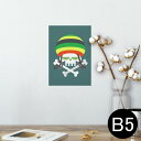 ポスター ウォールステッカー シール式ステッカー 飾り 182×257mm B5 写真 フォト 壁 インテリア おしゃれ 剥がせる wall sticker poster 011826 レゲエ 音楽 骸骨